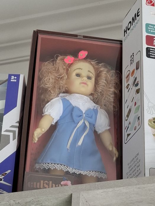 Bolalar õyinchoqlari