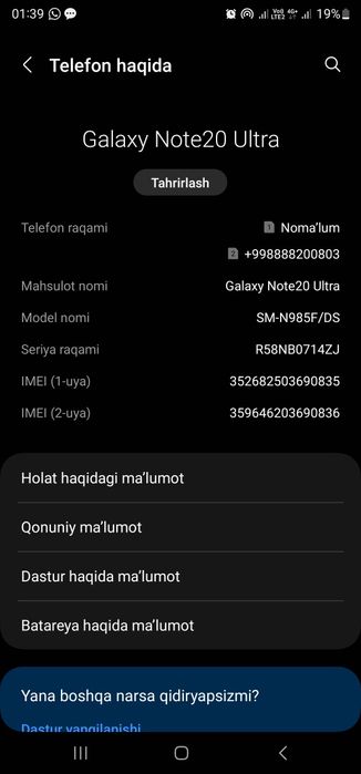 Samsung Note 20 Ultra
