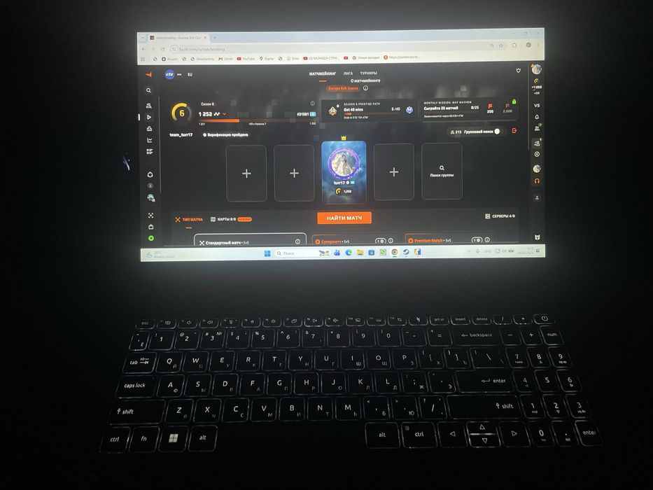 Ноутбук Ноутбук Acer Nitro V 15