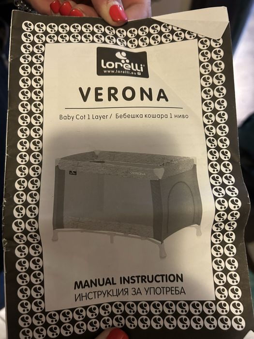 Бебешка кошара Lorelli Verona – удобна за път, сгъваема, запазена