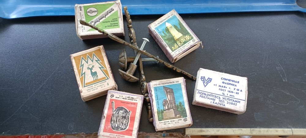 Винтажные ручки латунный