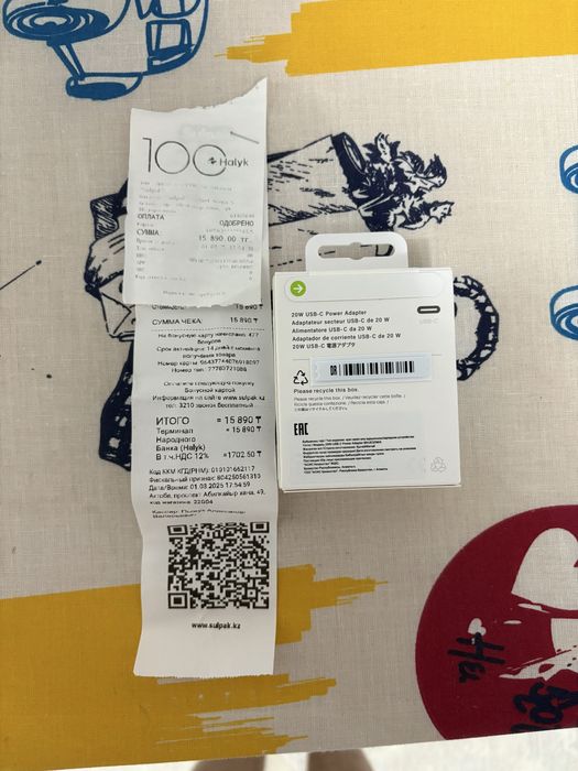 Продам адаптер на айфон