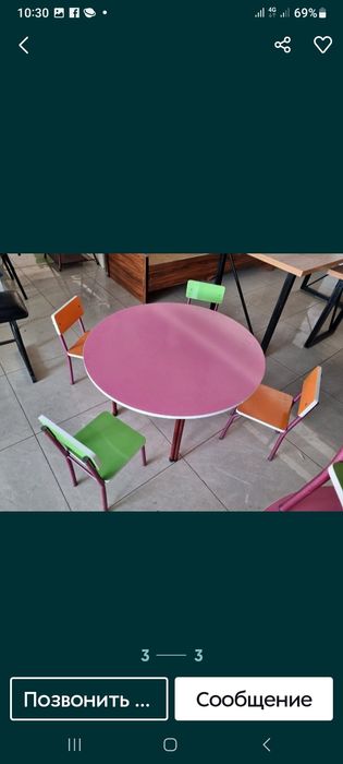 Детский стол,стул на 4мест