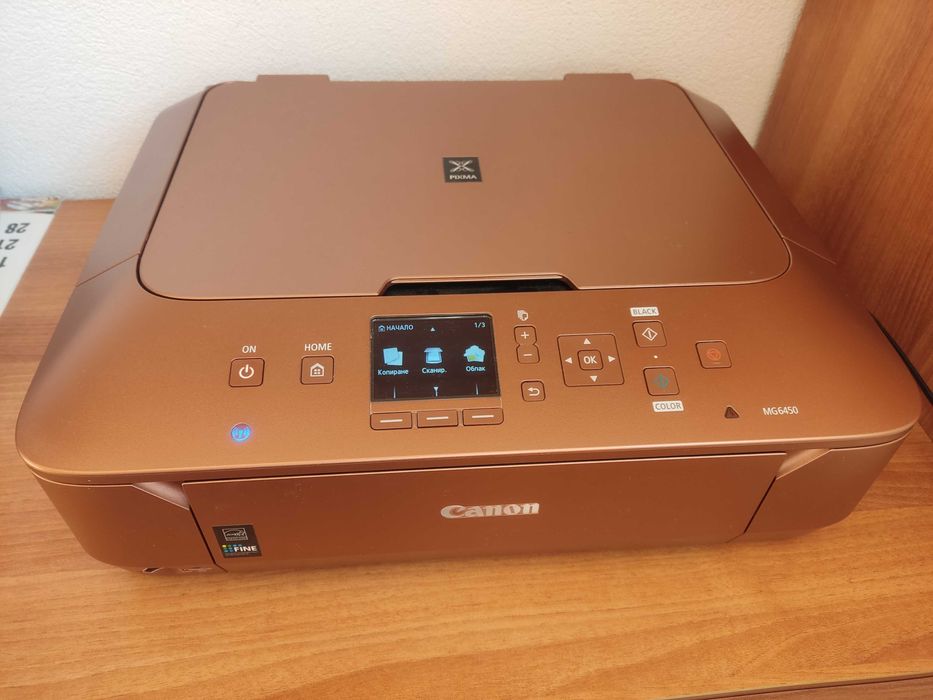 Принтер Canon MG6450