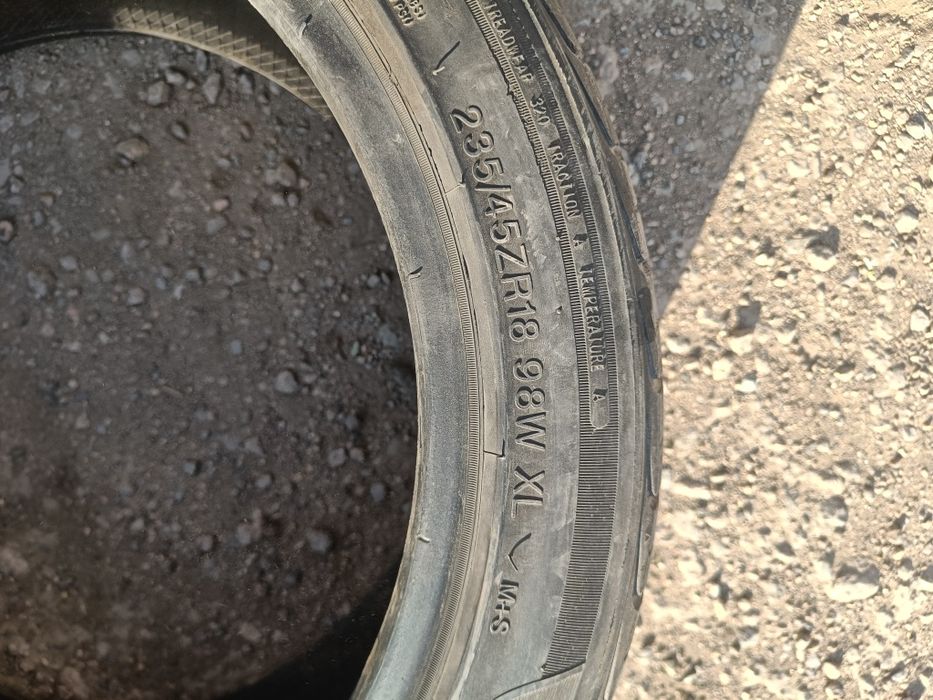 Летняя 235/45/18