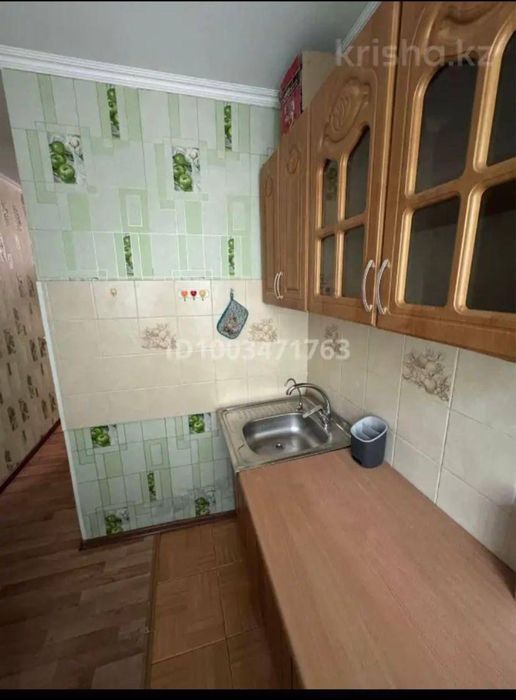 Қарағанды қаласынан подселениеге 1қыз керек