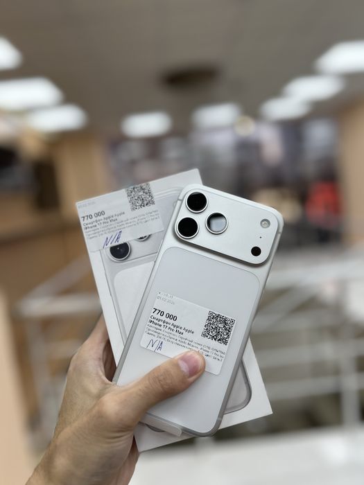 iPhone 17 pro max неактивированный  / Момышулы 23 / Рассрочка 0-0-12