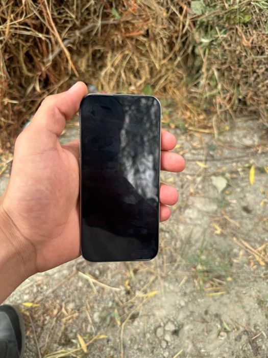 Iphone 15 pro ideal