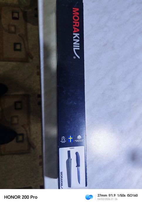 Нож Morakniv 748 MG