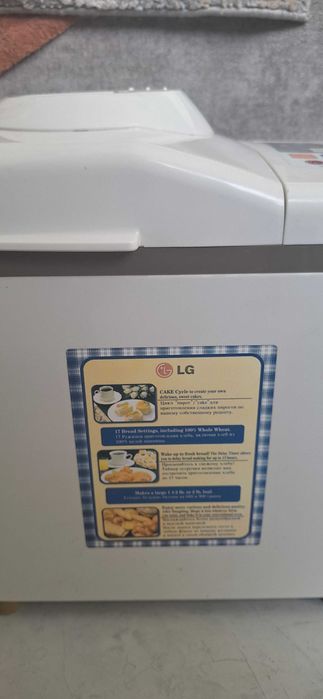 Продаётся мини-хлебопекарня LG  (модель HB - 202CE)