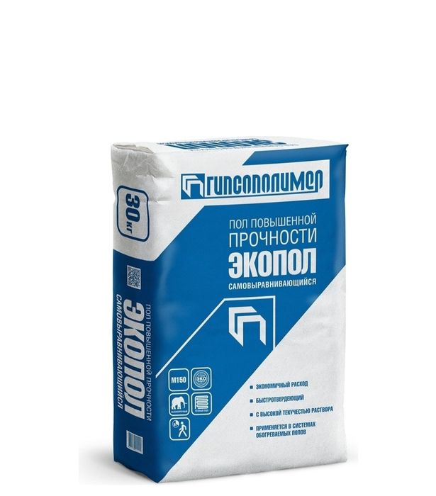 Пеноплекс 2см,3см,5см.10см