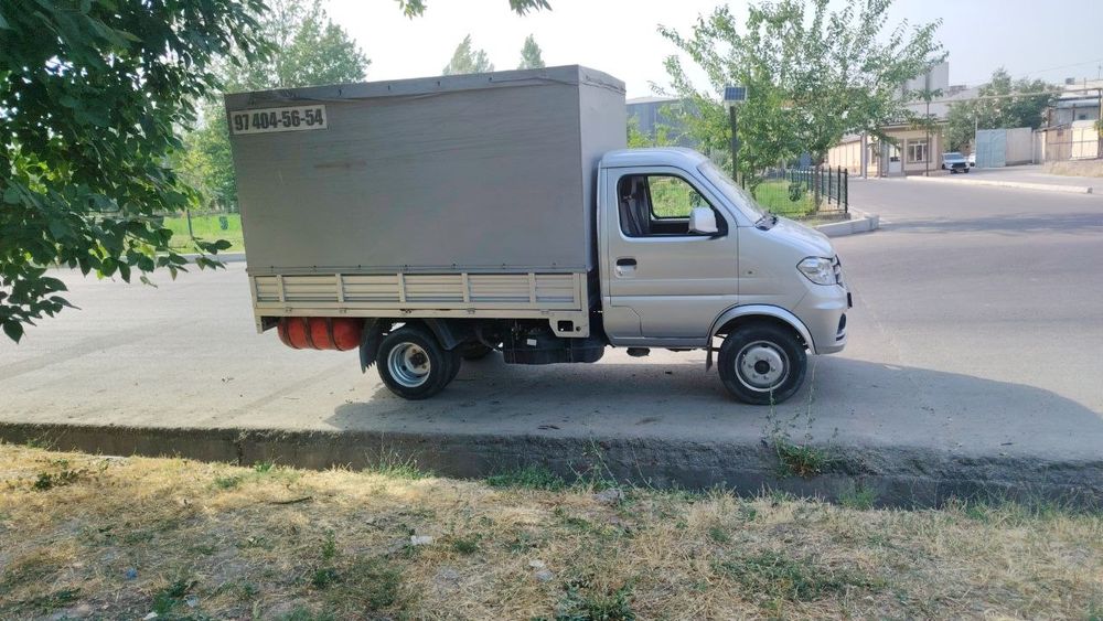 Changan dastavka hizmati