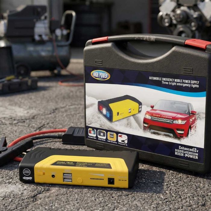 Мултифункционално стартерно устройство и компресор 2 в 1 Car Jump Starter 69800mAh