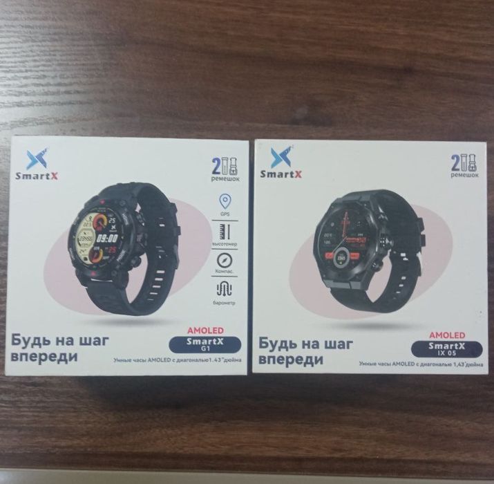 умные часы Smart X G1.  Оптом/розницу/гарантия+доставка