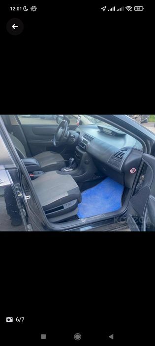 Продам машину недорого