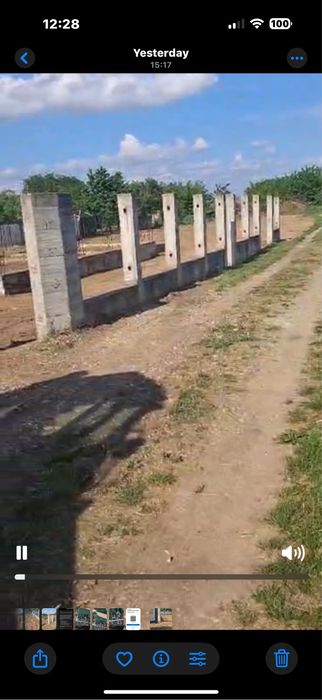 Teren Intravilan Dumbrava Bacau
