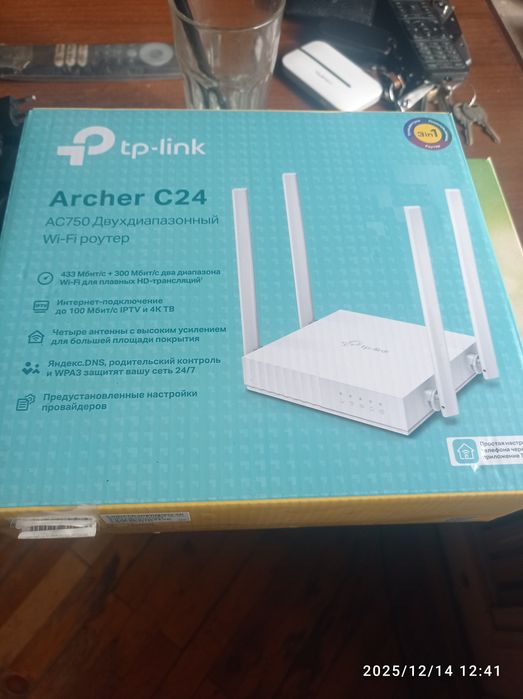 WI-FI роутеры, новый и Б/У, новый tp-link Archer C24, AC750 двухдиапоз