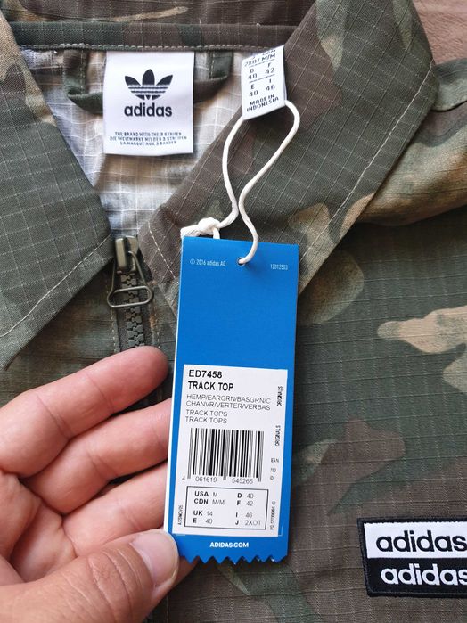 Adidas Bluza cu fermoar