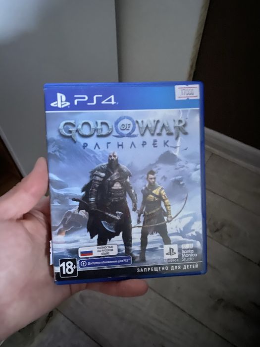 Обмен диска на пс5 пс4