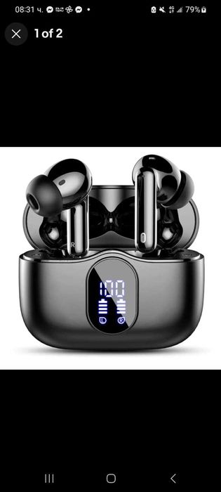 Безжични слушалки, Bluetooth 5.3