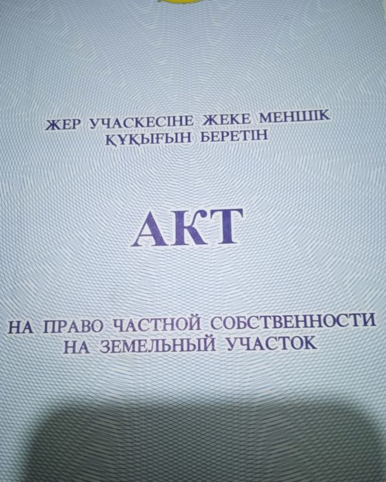 Гараж в три уровня!