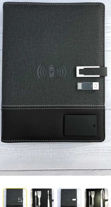 Блокнот с пауэрбанком