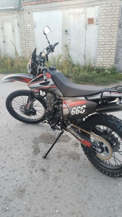SYCMCC 666,350куб