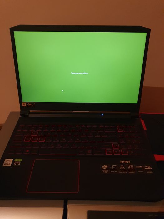 Acer nitro an-515