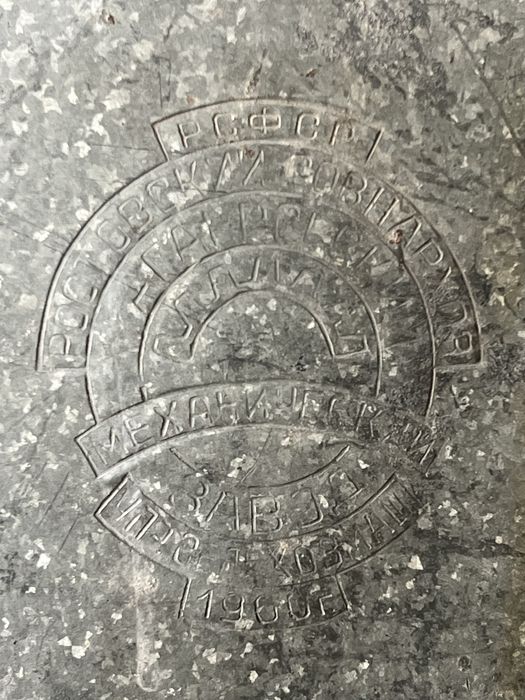 Медогонка продам в алматы