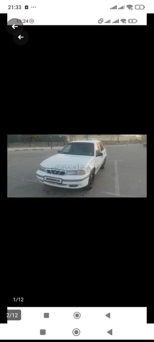 Nexia sons нексия газ