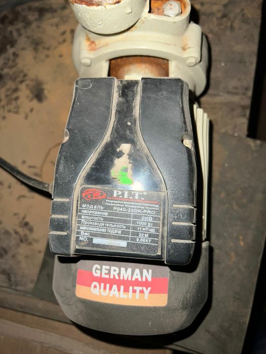 Электронасос для воды