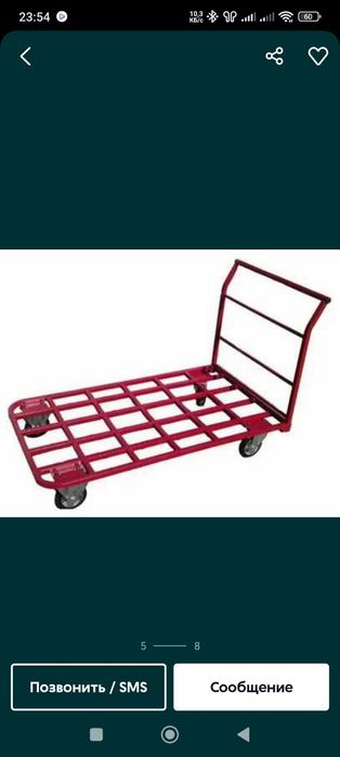 Тележка, Aravalar