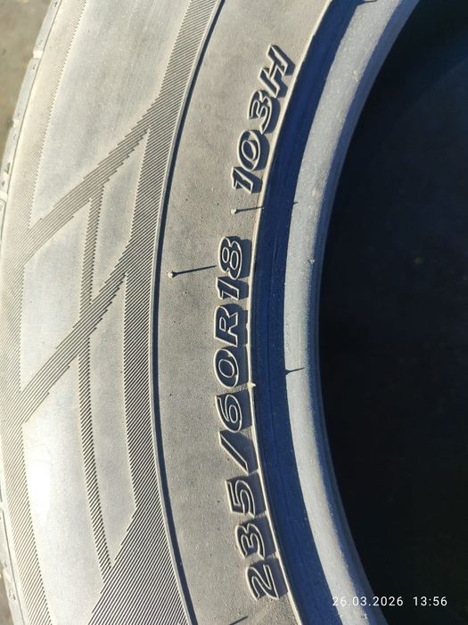 Летнии шины Hankook