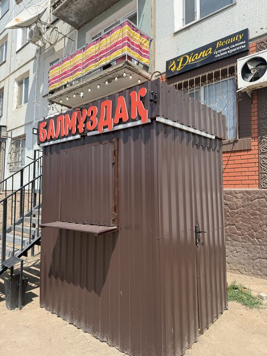 Продаёься бизнес Ларёк