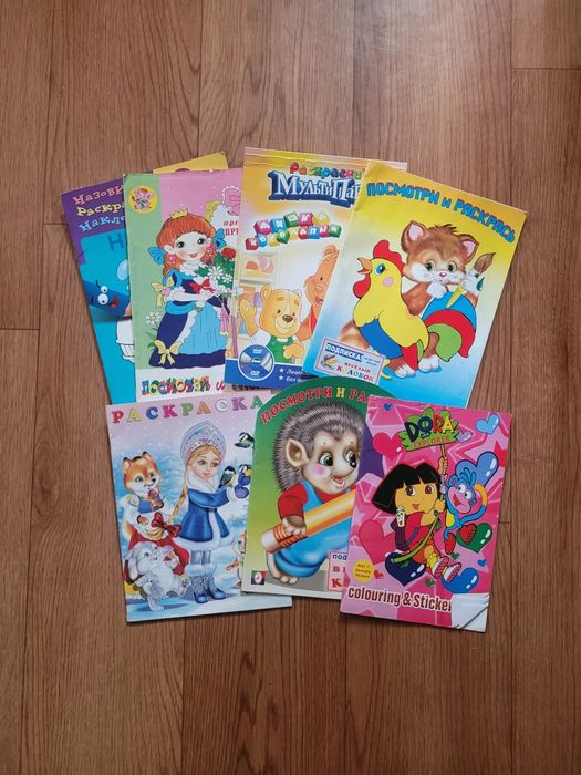 Книги, прописи, раскраски для детей