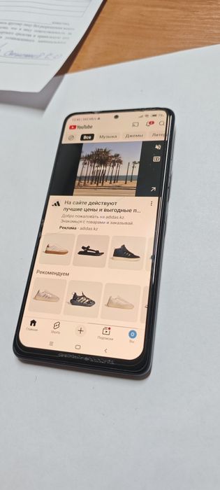 Xiaomi Redmi Not 10 Pro