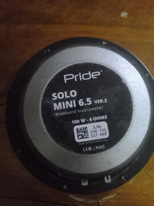 Динамики  автомобильные