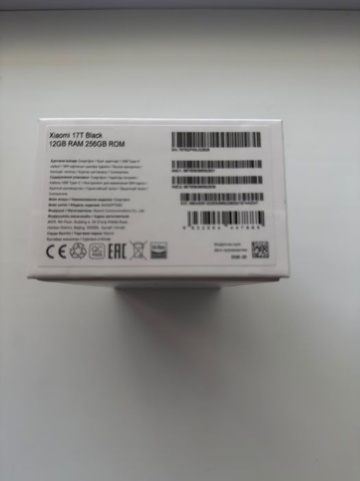 Xiaomi 17T 12/256 Gb