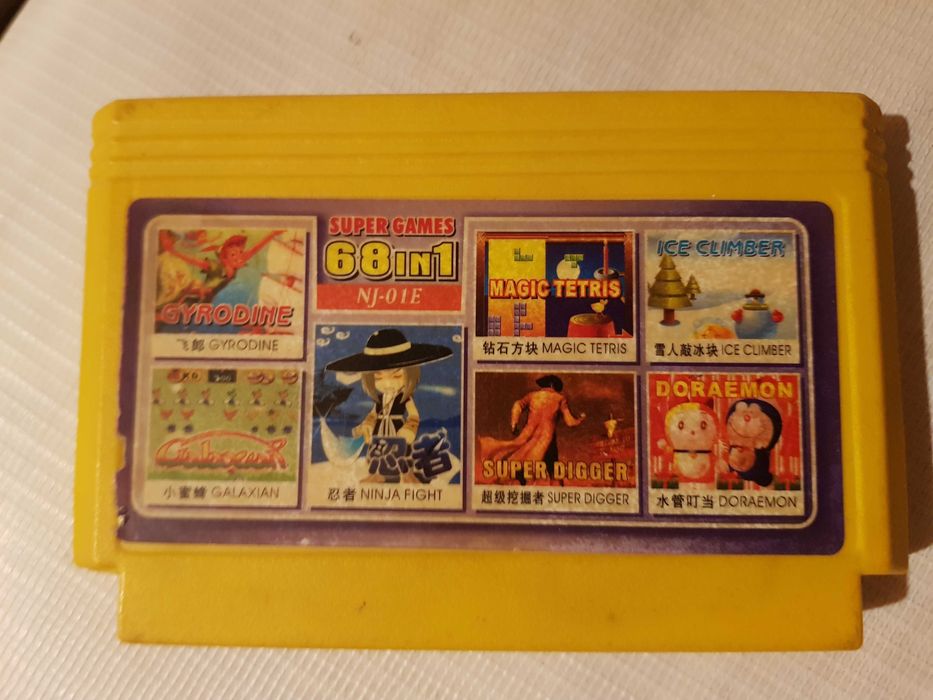 Картриджи для Денди 8 бит (пиратки)