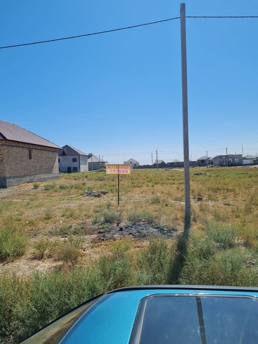 Жер сатылады.  Срочно