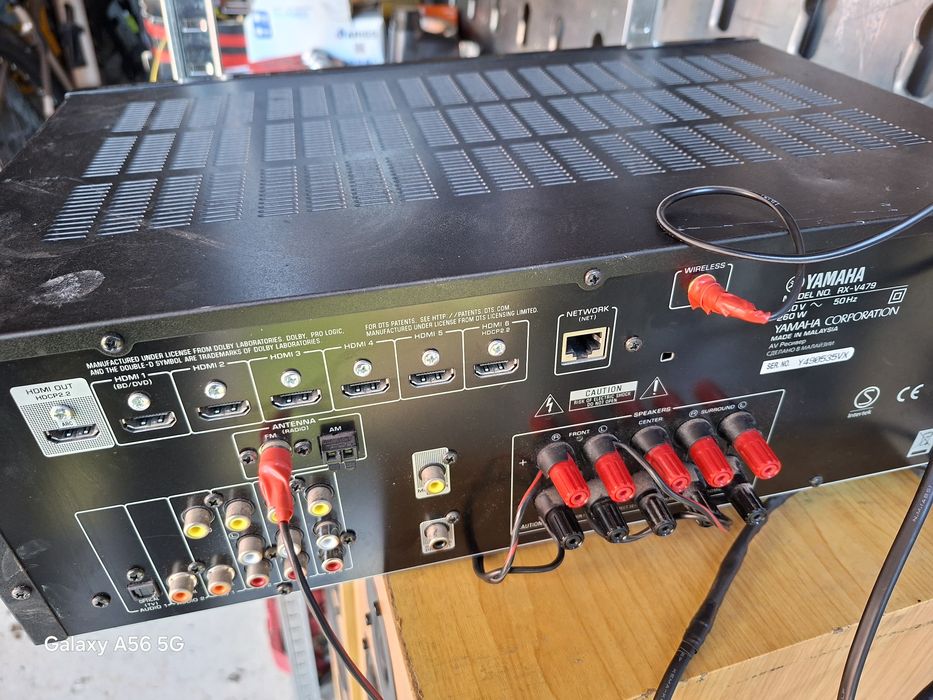 Yamaha усилвател