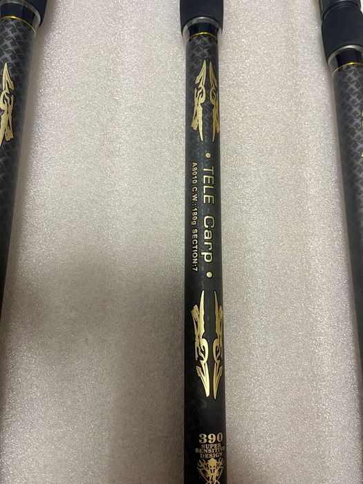 SET 3 Lansete Telescopice FL TELE CARP 3.90m PRO FL 180G NEW 2024