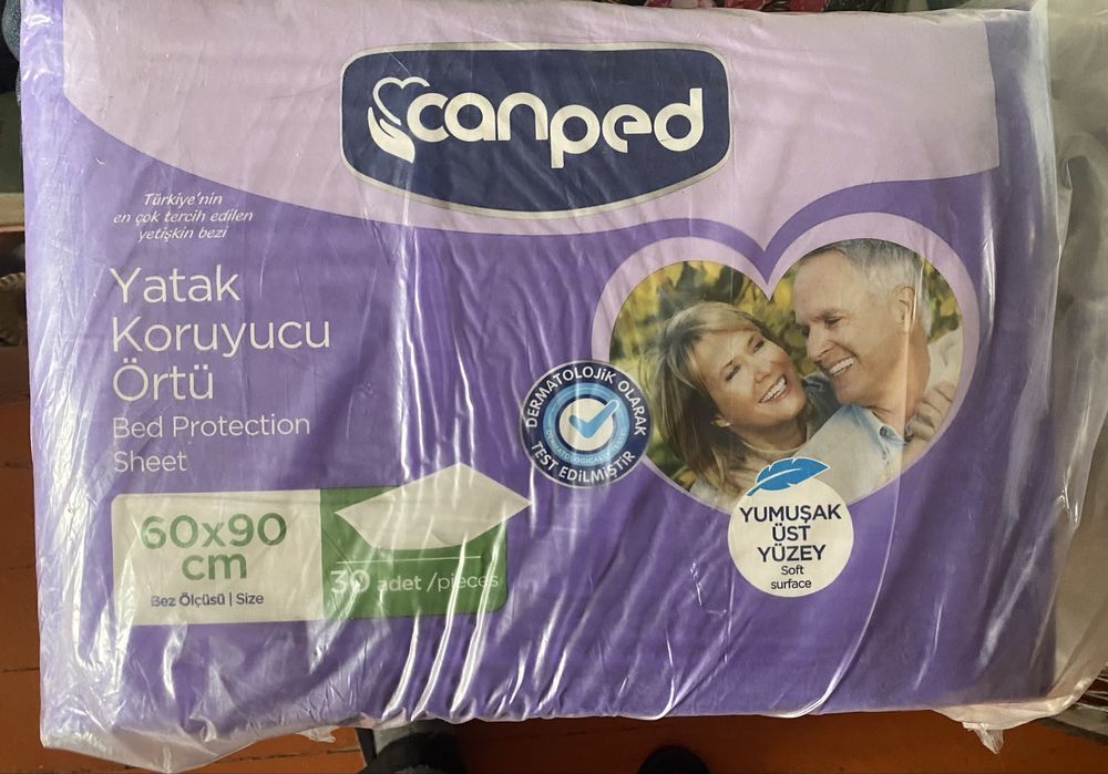 Пелёнки, хорошего качества(Турция)