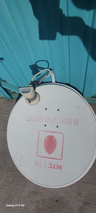 Продам тарелку  мтс