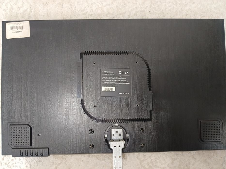 Монитор 23.6 дюйма