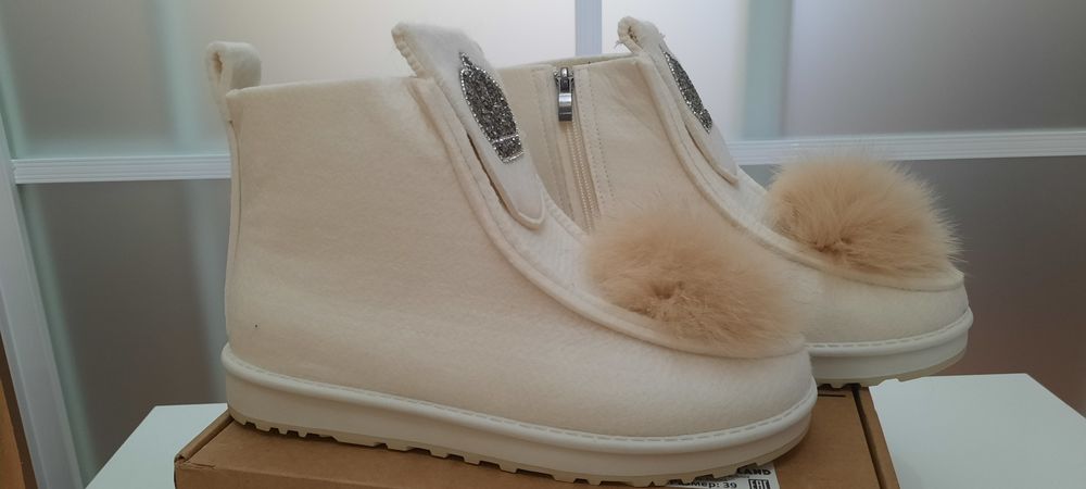 Валенки  женские