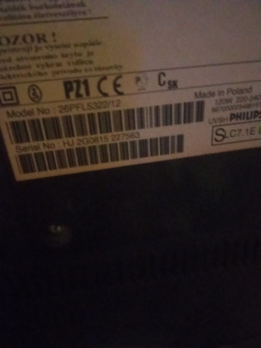 Телевизор Филипс 26инчовчов