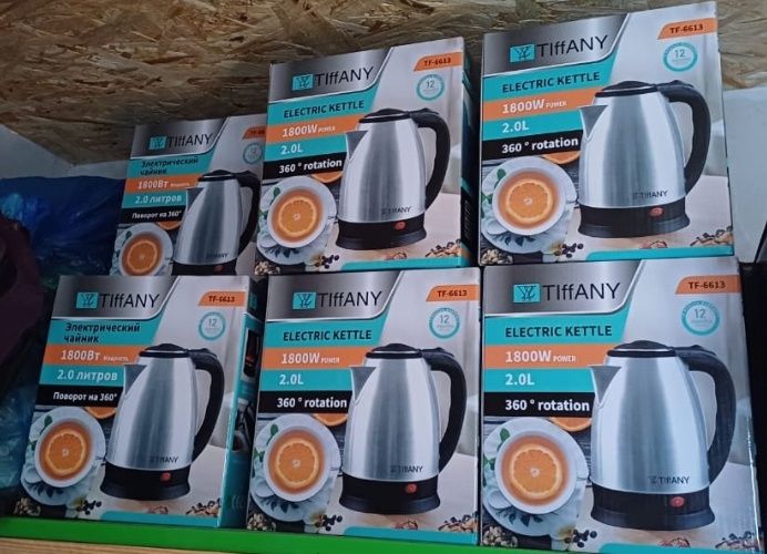 Тефаль чайник 2,2литра