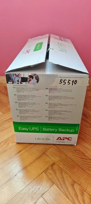Непрекъсваем ТЗИ, APC Easy UPS 2200VA, 230V, AVR