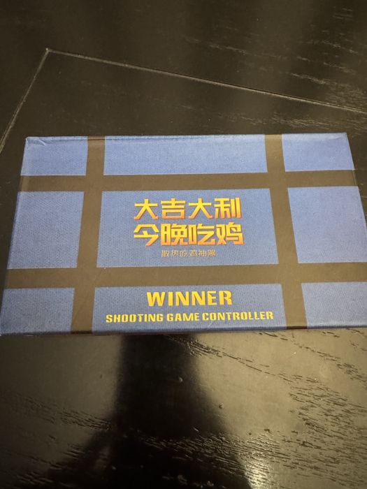 Джойстик для телефона